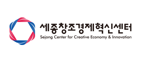 문화예술기관